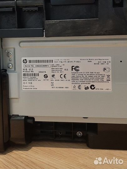 Мфу HP laserjet M1132 MFP