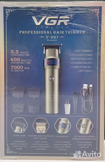 Профессиональный триммер v-991