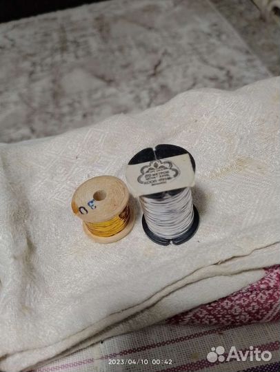 Аксессуары