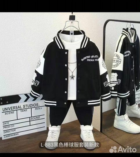 Костюм для мальчика