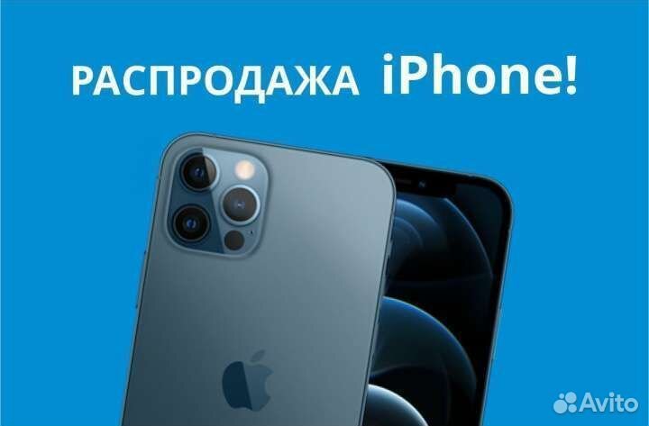 iPhone Xr, 64 ГБ