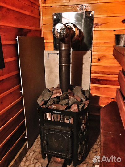 Гостевой Дом Баня