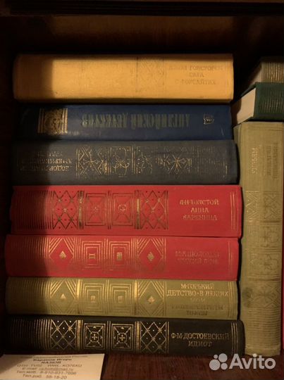 Сборники книг