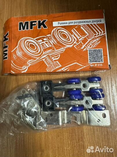 Ролики для раздвижных дверей