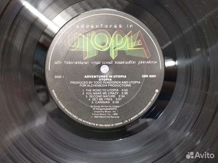 Пластинка Utopia – Adventures In Utopia (Ч)