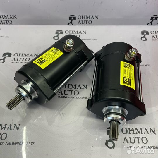 Стартер для гидроцикла Ямаха