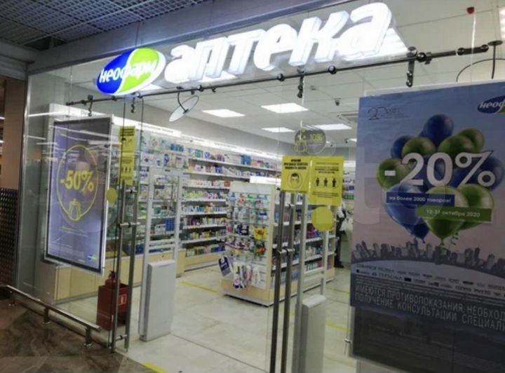 Свободного назначения, 70 м²