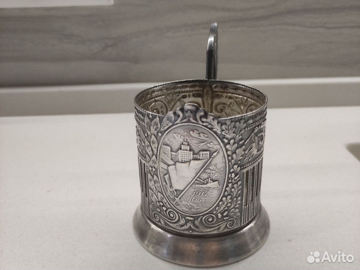 Подстаканники СССР