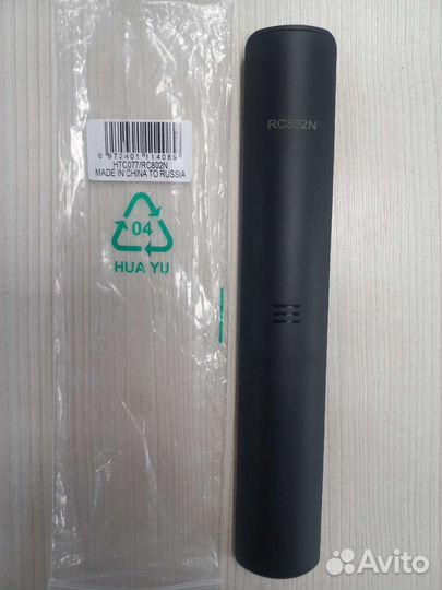 Пульт huayu RC802N