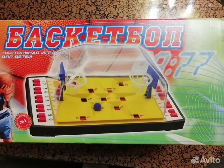 Детские настольные игры