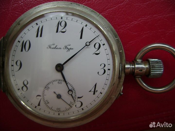 Часы старинные карманные механические павел буре и