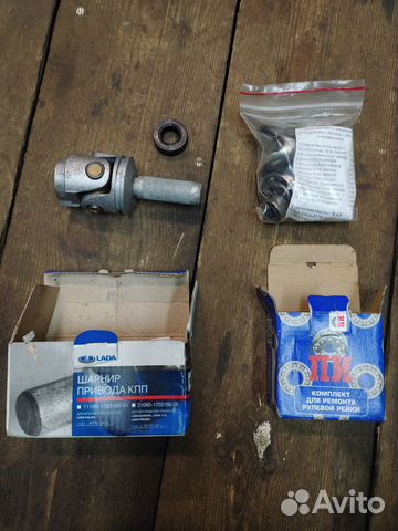Ремкомплект рулевой рейки 2110 2170 + карданчик