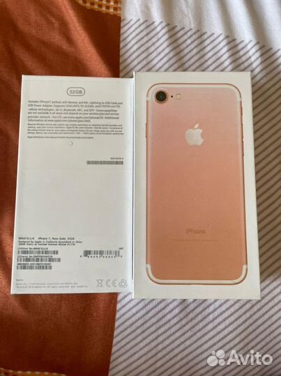 Коробка от iPhone