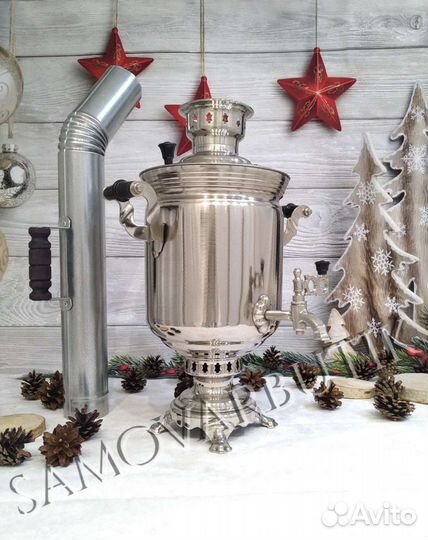 Новый самовар на дровах. Тула. Гост. Оригинал