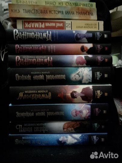 Книги и манги