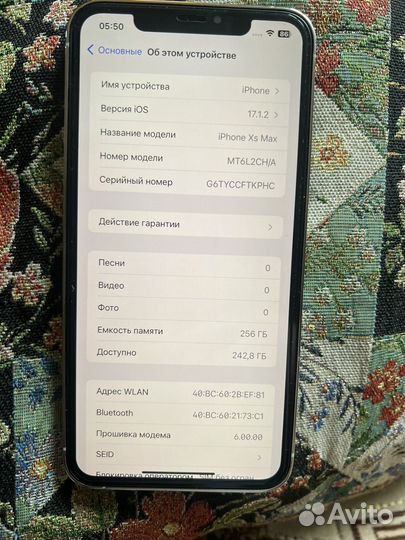 iPhone Xs Max, 256 ГБ