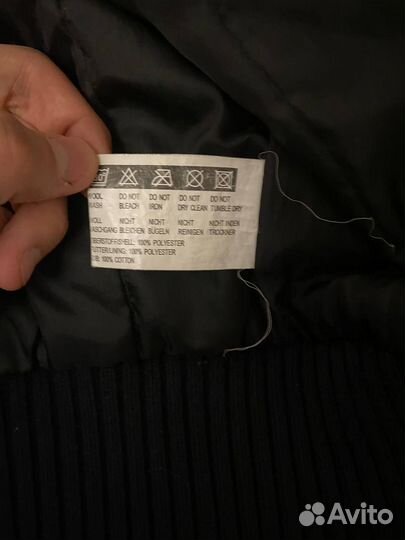 Мужская курточка Street One