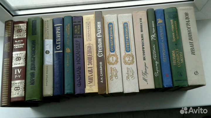 Книги русских и зарубежных писателей