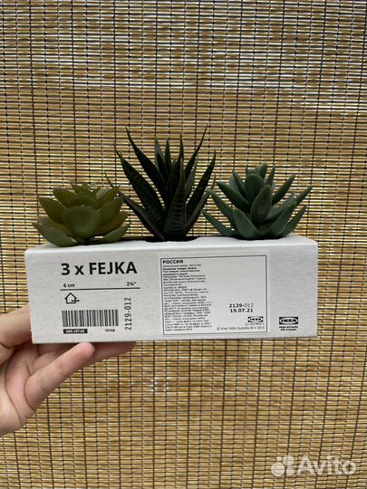 Искусственные растения икеа