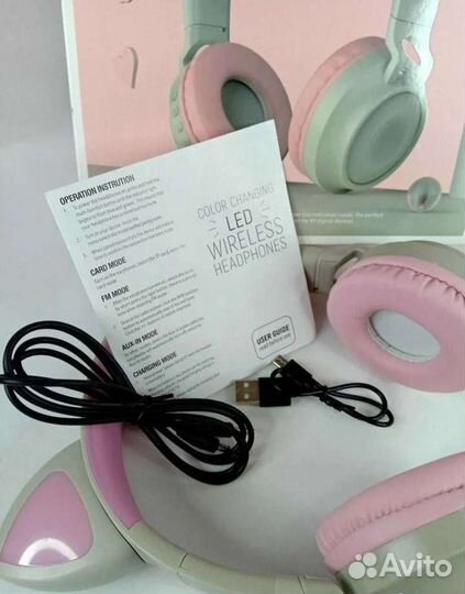 Беспроводные наушники блютуз