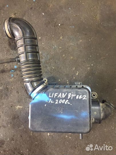 Корпус воздушного фильтра Lifan Breez 1.3л