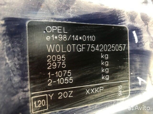 Разбор на запчасти Opel Zafira A