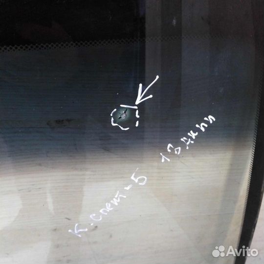 Стекло лобовое kia spectra