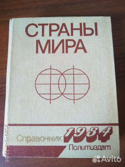 Книги новые