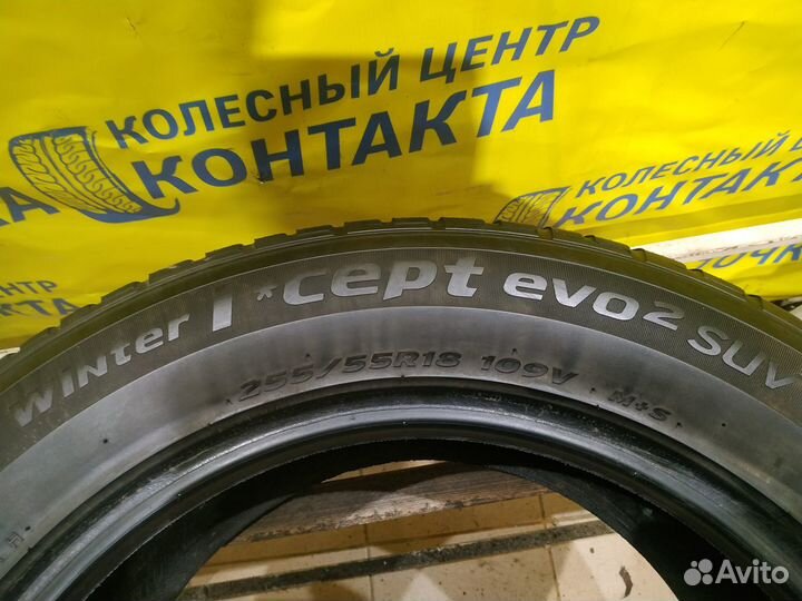 Hankook Winter I'Cept EVO 255/55 R18