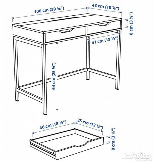 Стол Алекс IKEA alex 100