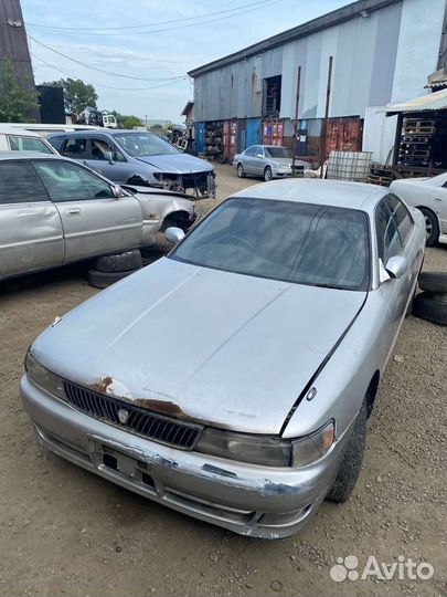 Авто в разбор на запчасти Toyota Chaser