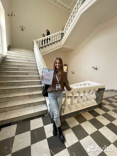 Логопед с выездом на дом Солнцево