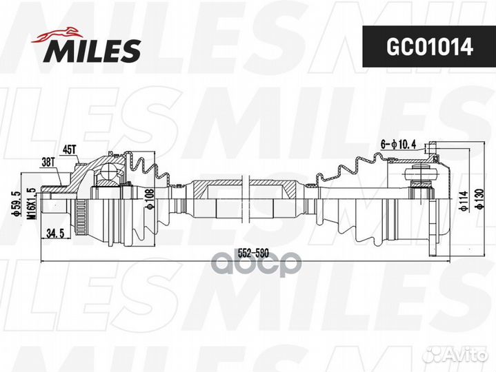 GC01014 GC01014 Miles