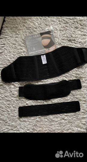 Бандаж универсальный дородовый послеродоввй