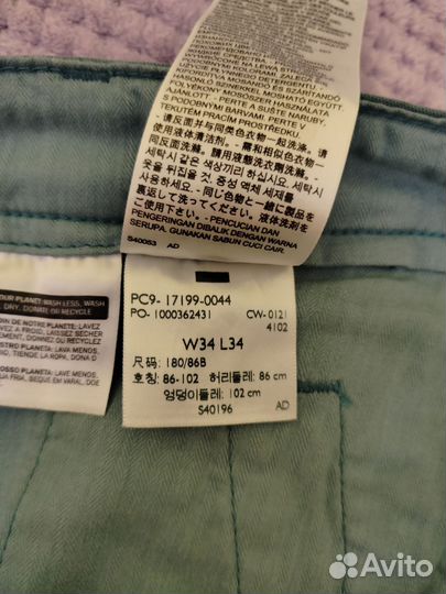 Джинсы Levis XX chino