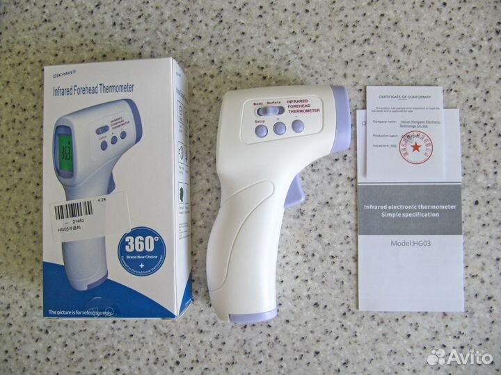 Инфракрасный термометр №3