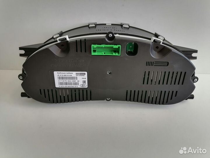 Панель приборов ваз 2170-72 LADA Priora 2