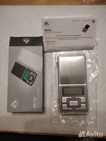 Весы электронные новые