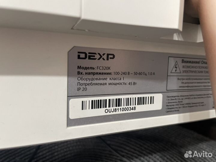 Монитор Dexp