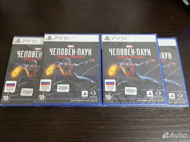 Человек-Паук Майлз Моралес PS5