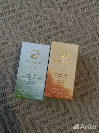 Holifrog ретинол, витамин С, Kosi,moonbeam