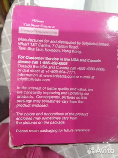 Кукла Белоснежка серия принцесса дисней.оригинал