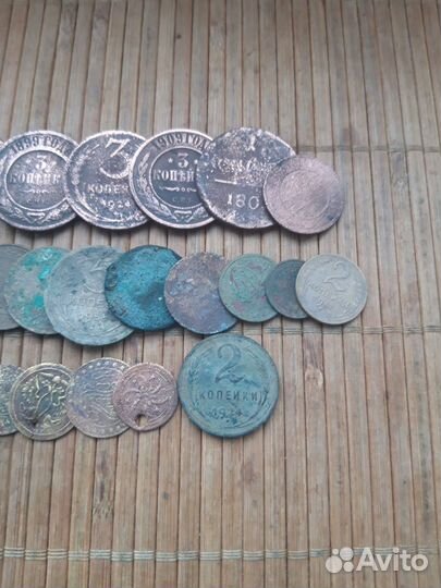 Монеты старые