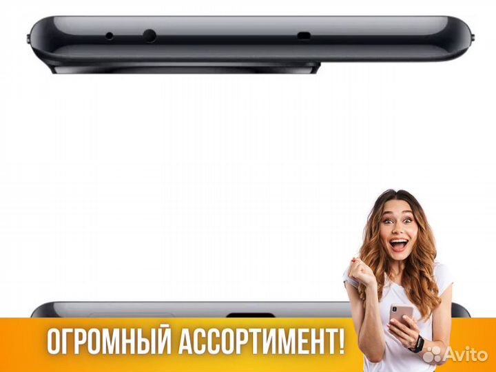 OnePlus Ace 2 16/256Gb