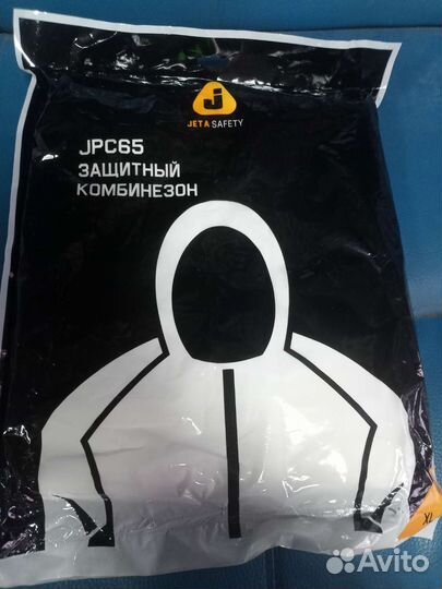 Защитные комбенизоны