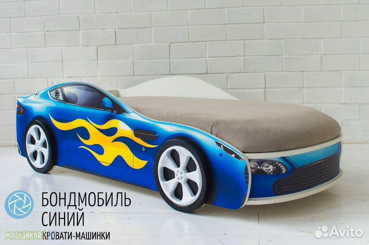 Кровать-машина «Бондмобиль синий»