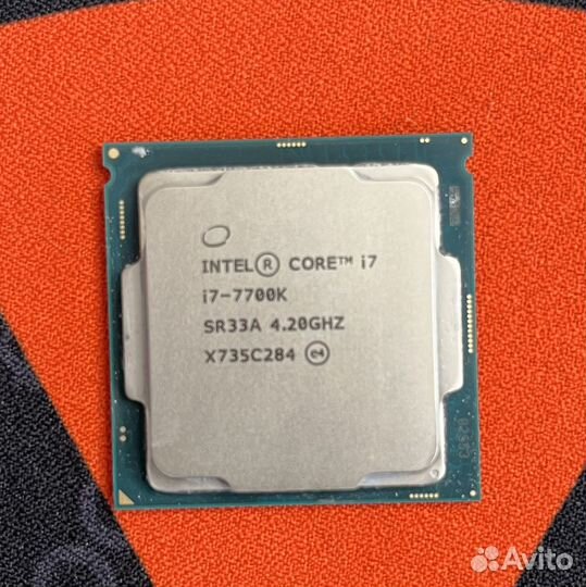 Процессор i7 7700k lga1151