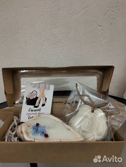 Подарочные наборы