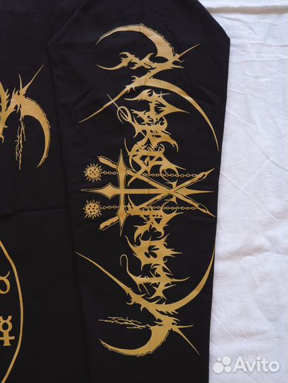 Лонгслив Nargaroth - Black metal ist krieg (XL)