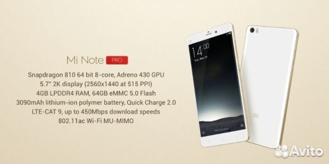 Xiaomi Mi Note Pro, 4/64 ГБ